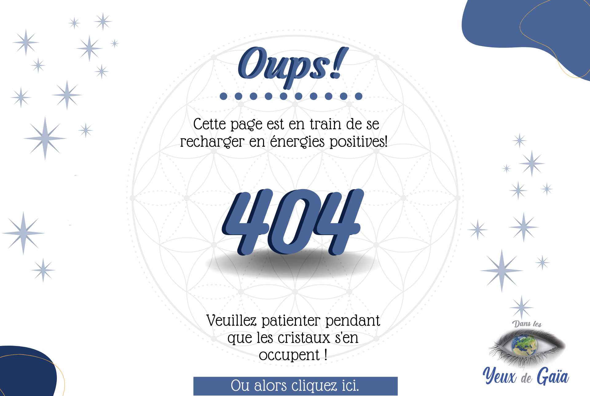 Page introuvable