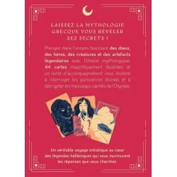 Oracle mythologique