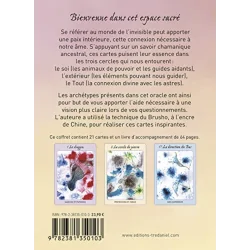 L'oracle des trois cercles