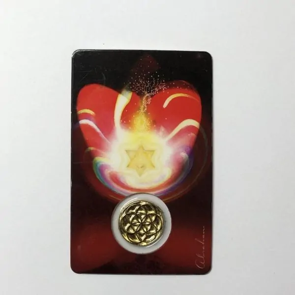Carte message de Raziel | Articles ésotériques | Dans les yeux de Gaïa