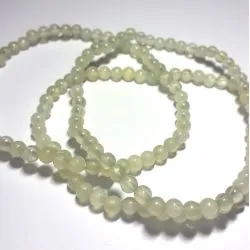 Bracelet Jade 4mm