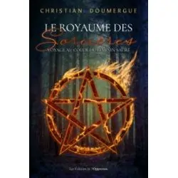 Le Royaume des Sorcières - Voyage au cœur du féminin sacré - Première de couverture | Dans les Yeux de Gaïa