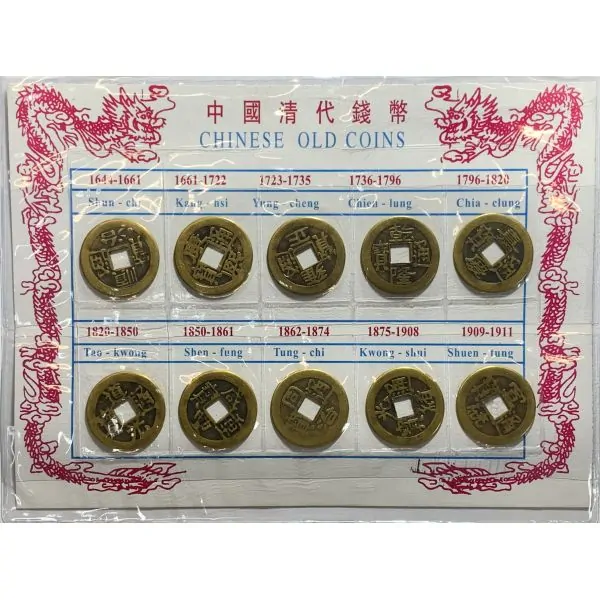 Vieille pièce Chinoise porte Bonheur - de face | Dans les Yeux de Gaïa