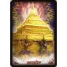 Oracle Hindou des Dieux de la Sagesse carte 5 | Dans les yeux de Gaïa