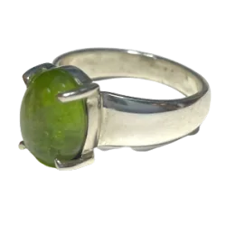 Bague en Péridot serti en...