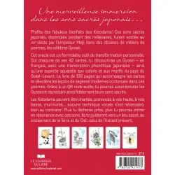 L'Oracle des Sons sacrés