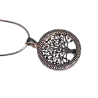 Collier Arbre de Vie en métal cuivré petit modèle - dos| Dans les Yeux de Gaïa