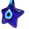 Nazar Boncuk - Oeil Bleu de Protection (Étoile - Face 3) | Amulettes, talismans - Face 3 | Dans les yeux de Gaïa