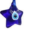 Nazar Boncuk - Oeil Bleu de Protection (Étoile) - Face 4 | Amulettes, talismans | Dans les yeux de Gaïa