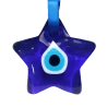Nazar Boncuk - Oeil Bleu de Protection (Étoile) - Face 1 | Amulettes, talismans | Dans les yeux de Gaïa