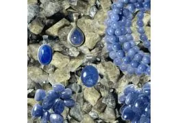 Quelles sont les origines de la Tanzanite ?